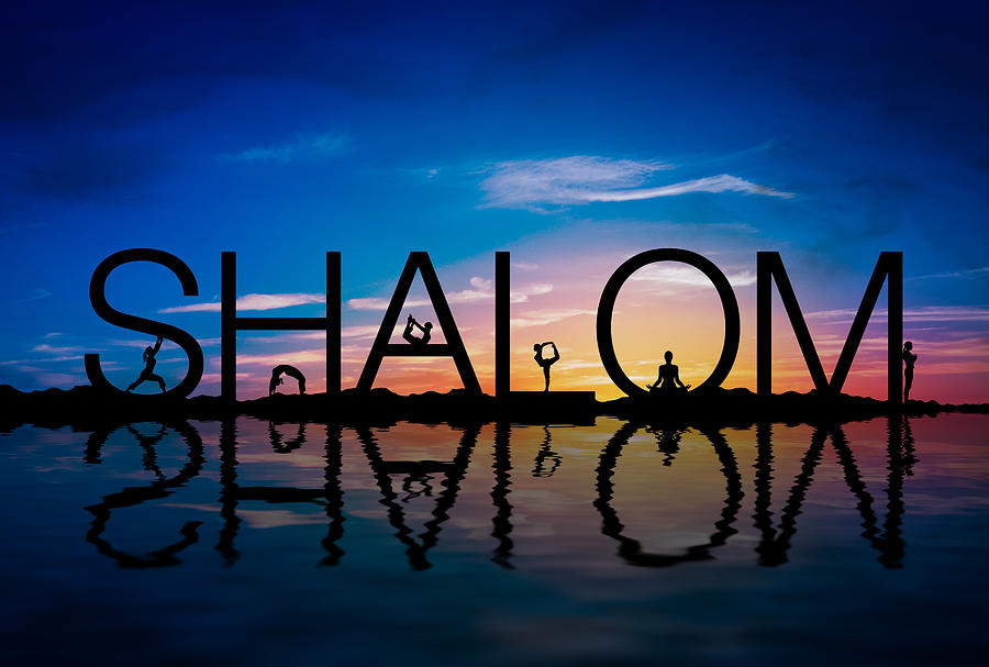 Sunset Digital Art - Shalom Concept by Aged Pixel