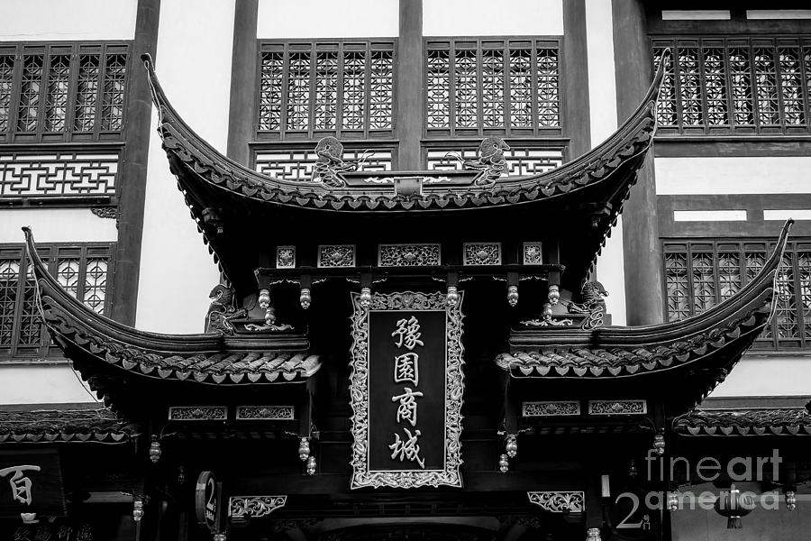 Black And White Photograph - Shanghai Yuyuan old town by Iryna Liveoak