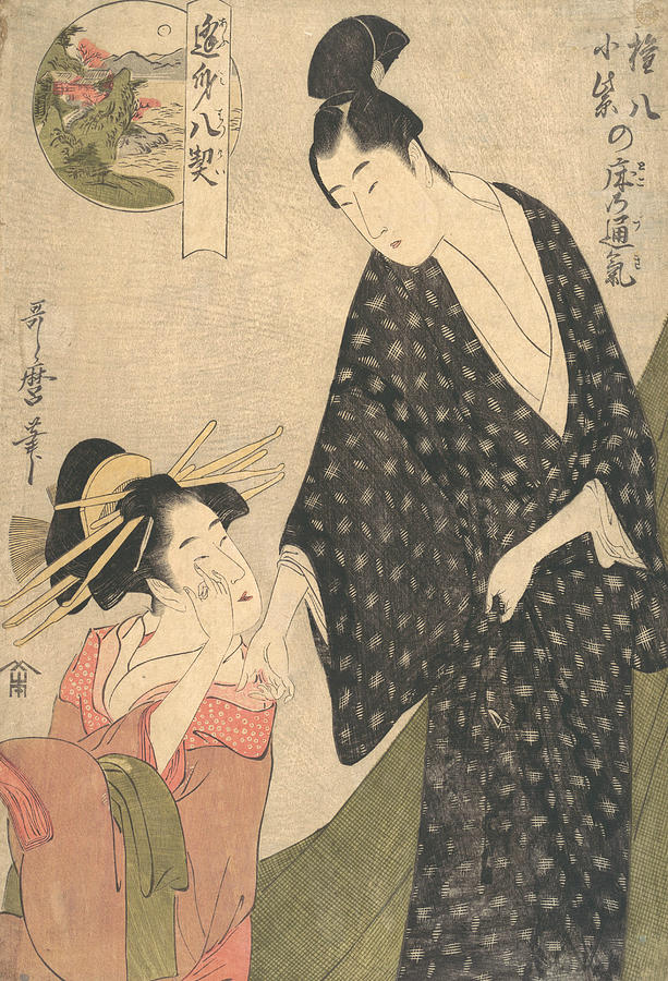 Shared Feelings in the Bedchamber of Komurasaki and Gompachi Relief by Kitagawa Utamaro