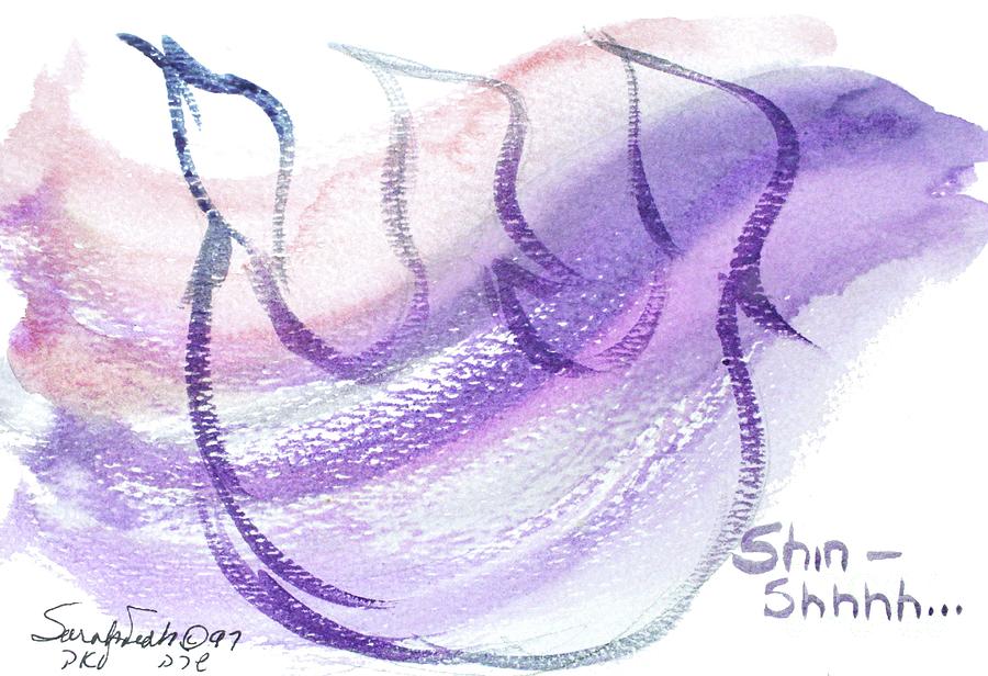 SHINY SHIN sh3 Painting by Hebrewletters SL
