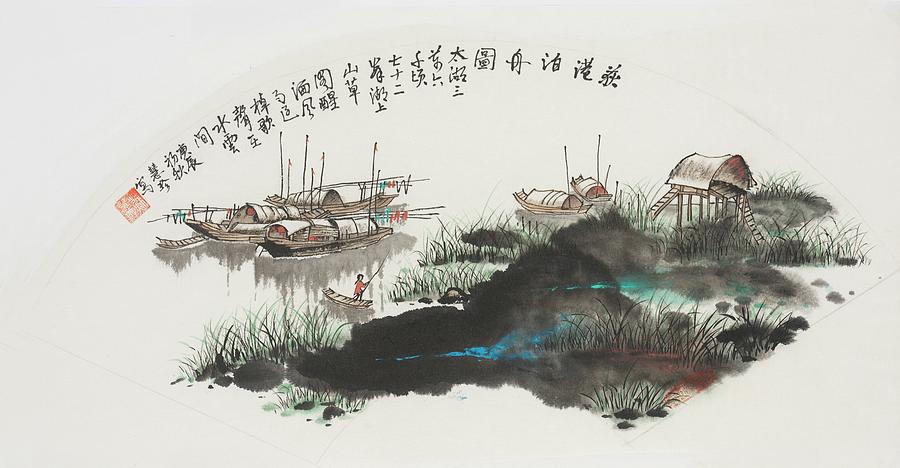 Young Girl Poling to Shore Taihu Island   Painting by Jenny Sanders