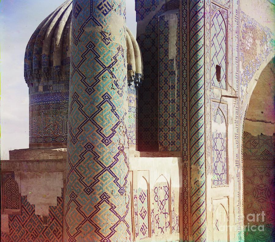 Architecture Photograph - Shir-dar Madrasa, Minaret And Dome, Samarkand, 1905-1915 (photo) by Sergey Prokudin-gorsky