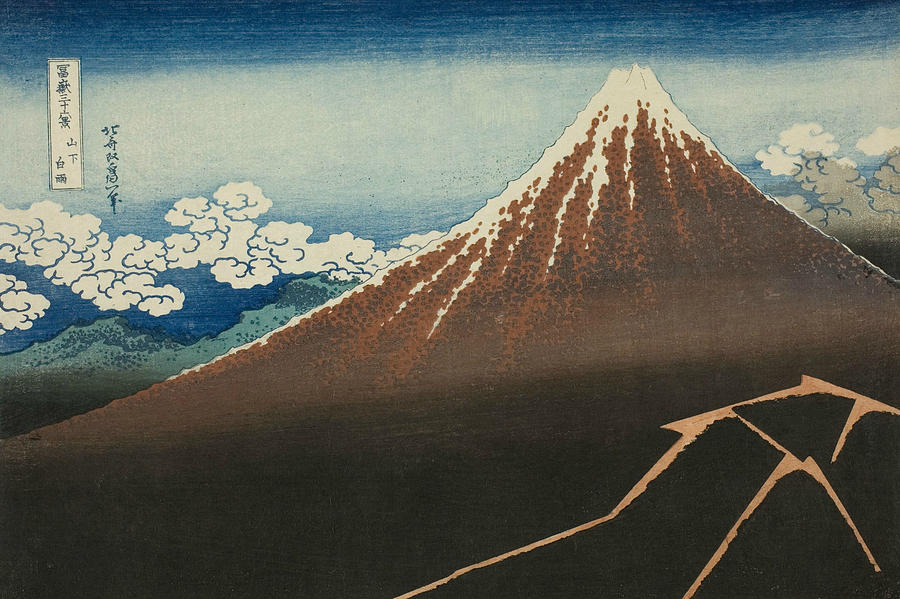 Shower Below the Summit, from the series Thirty-six Views of Mount Fuji  Relief by Katsushika Hokusai