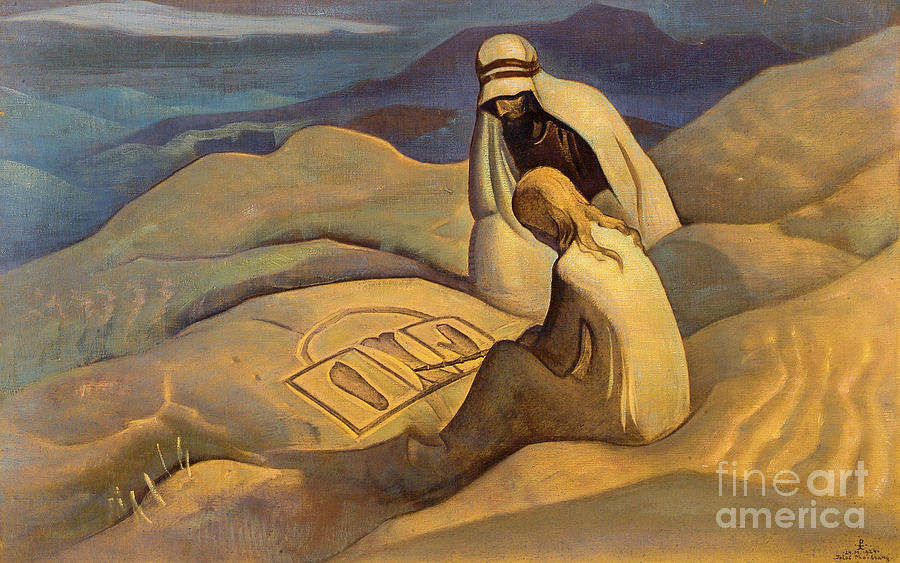 Signs Of Christ, 1924. Artist Nicholas Drawing by Heritage Images
