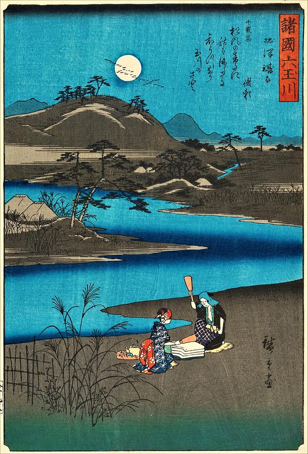 Cool Painting - Six Tama rivers in Various Provinces - Settsu Province by Utagawa Hiroshige