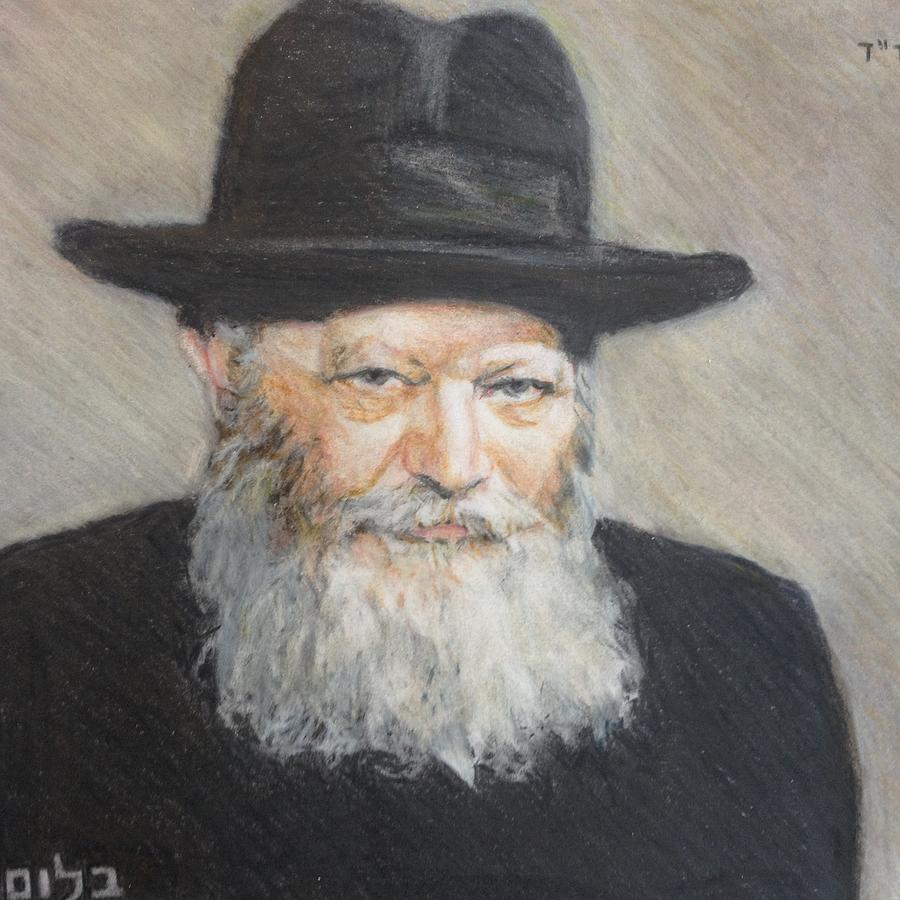 Smiling Rebbe Drawing by Michael Bloom - Pixels