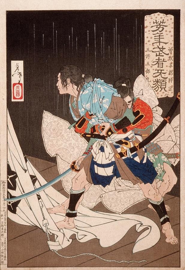 Soga No Goro Tokimune Held Back By Gosho No Goromaru Painting by Tsukioka Yoshitoshi Soga No Goro Tokimune Held Back By Gosho No Goromaru Painting by Tsukioka Yoshitoshi