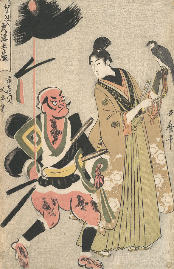 Souvenir Paintings from Otsu, Stocked in Edo Foot-soldier with a Spear and Hawk-handler Relief by Kitagawa Utamaro