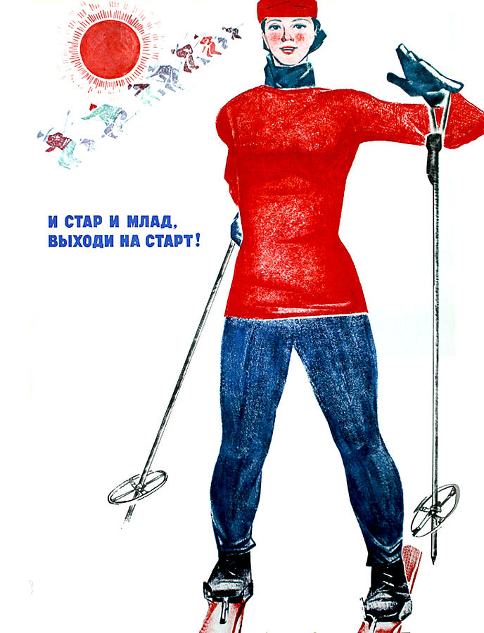 Soviet skiers Digital Art by Long Shot