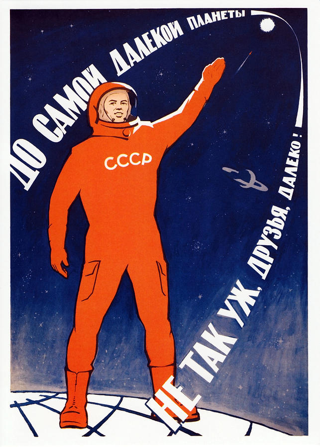 Space Will Be Ours - Soviet Space Propaganda Painting