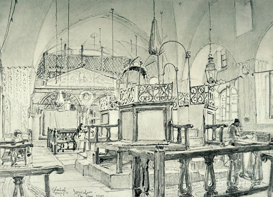 Spanish Synagogue In Jerusalem - Drawing by Print Collector