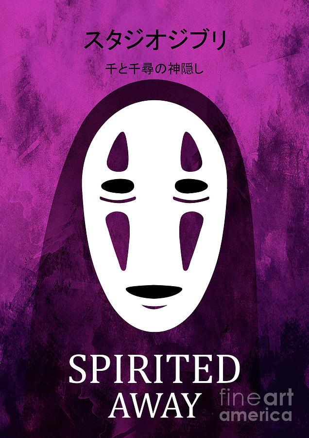 Spirited away, Noface Anime Digital Art by Svit ArtPrints - Pixels