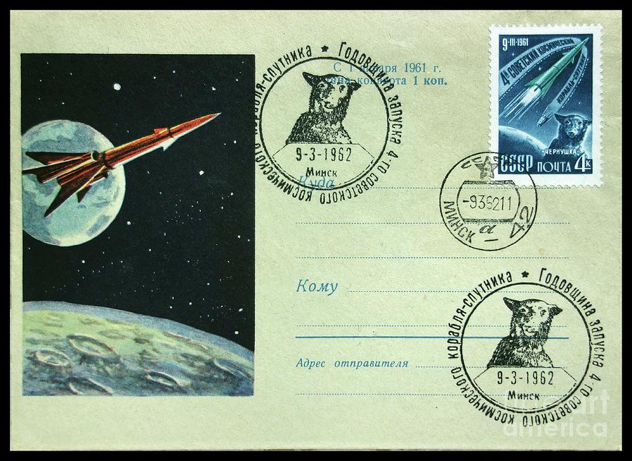 Sputnik 9 Commemorative Postcard Photograph by Detlev Van Ravenswaay ...