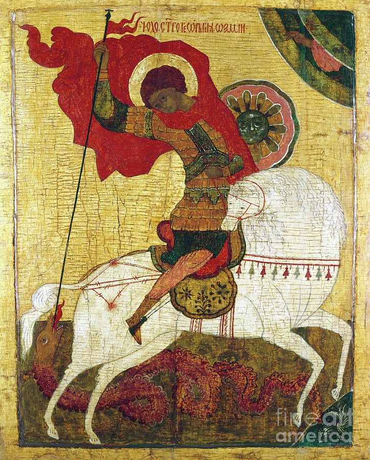 St George Killing The Dragon, Russian Drawing by Print Collector