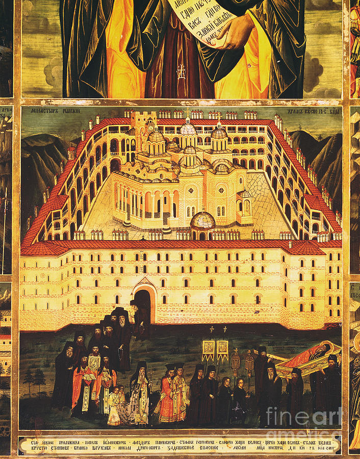 St. John Of Rila Thaumaturge, Detail Of The Funerary Cortege Leaving The Monastery Of Rila Painting by Master John Of Samakov