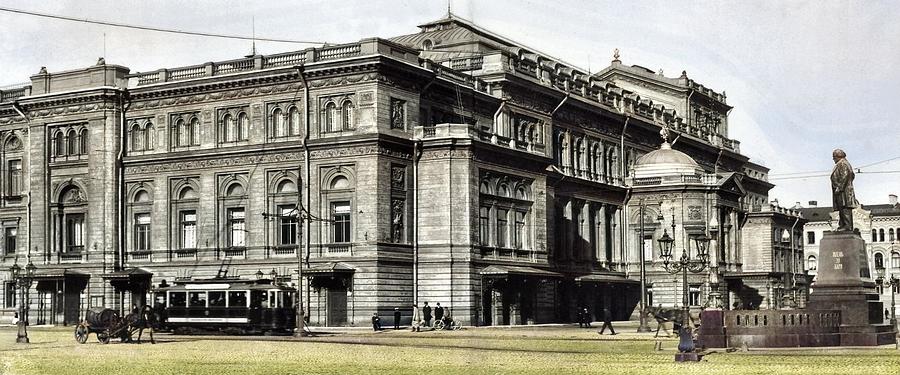 St. Petersburg. Conservatory colorized by Ahmet Asar Painting by Celestial Images