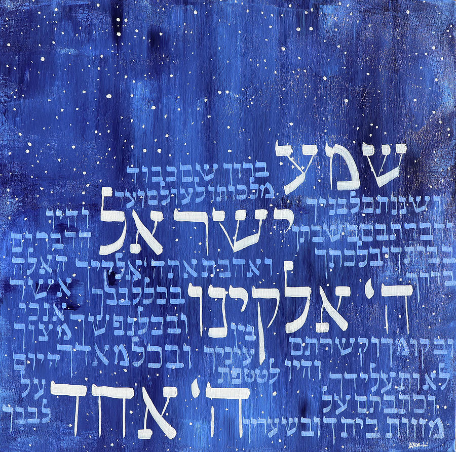 Blue Painting - Starry Shema II 201929 by Alyse Radenovic Blue Painting - Starry Shema II 201929 by Alyse Radenovic