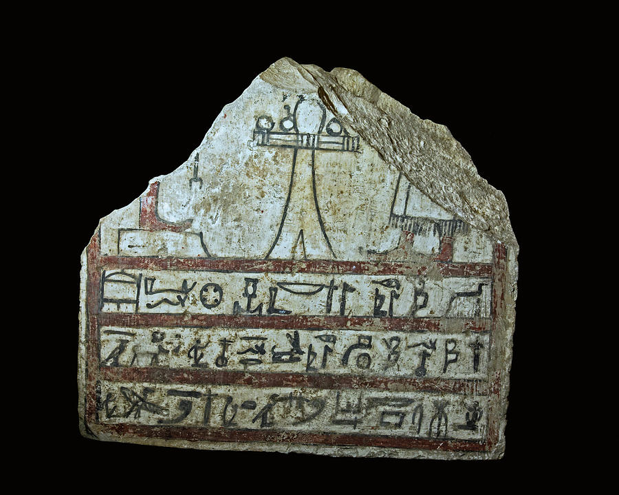 Stela Fragment With Hieroglyphics Photograph by Millard H. Sharp