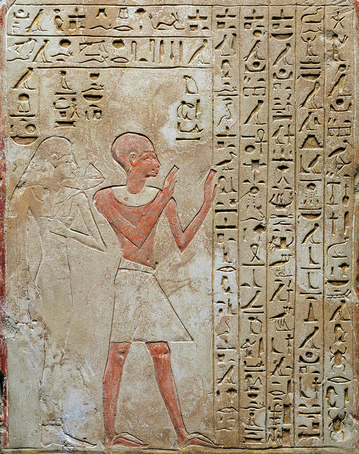 Stela Of Ameny And His Wife Inet-hapy Photograph by Science Source