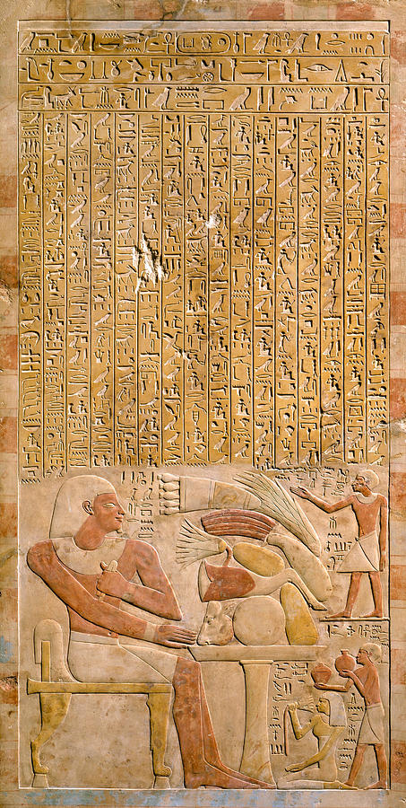 Stela Of Mentuwoser, Ancient Egyptian Painting by Science Source