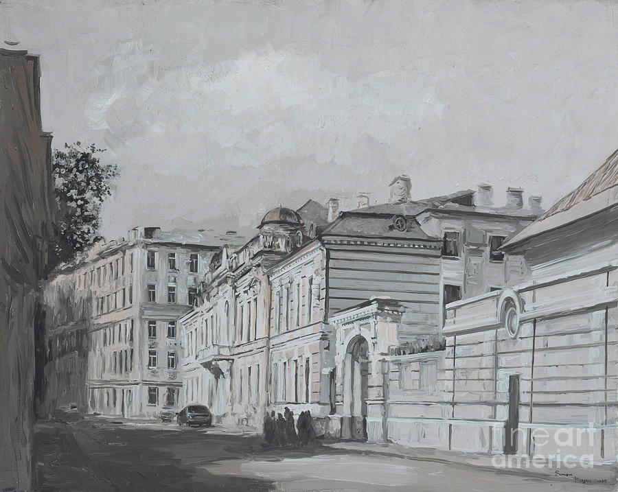 Street In Moscow Painting