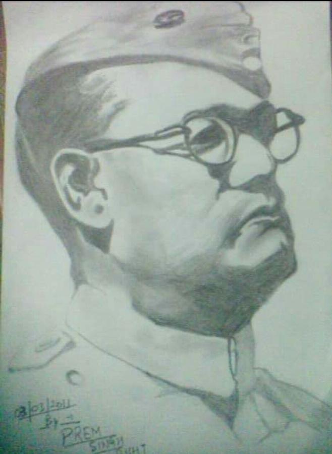 How to draw Subhas Chandra Bose || Bangla Drawing Tutorial - YouTube-saigonsouth.com.vn