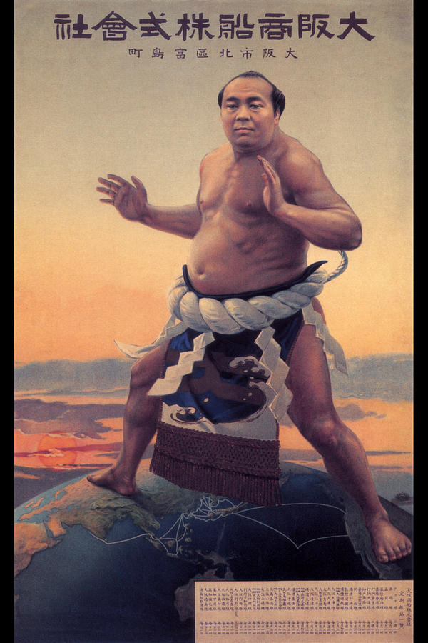 Sumo Wrestler Painting by Unknown