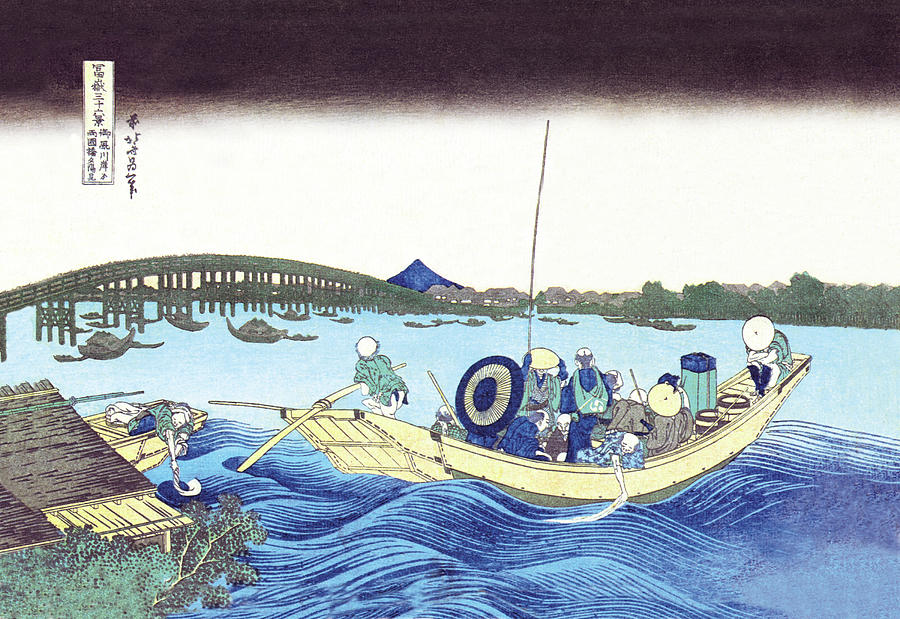 Sunset across the Ry?goku bridge Painting by Hokusai