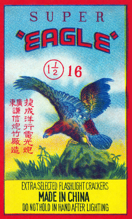 Super Eagle Extra Selected Flashlight Crackers Painting by Unknown