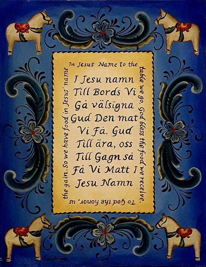 New Mug Swedish Table Prayer 'I Jesu Namn...' 10 oz