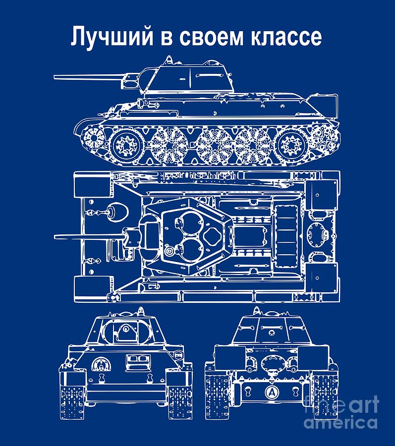 Anthony Digital Art - T34 Best In Its Class Blueprint by Anthony Mrugacz Anthony Digital Art - T34 Best In Its Class Blueprint by Anthony Mrugacz
