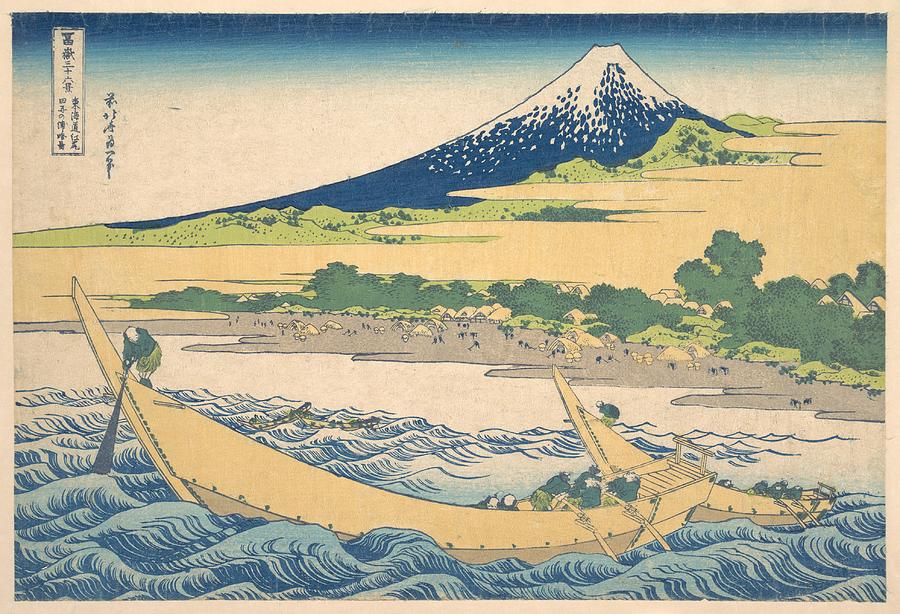 Tago Bay near Ejiri on the Tokaido Photograph by Hokusai | Pixels