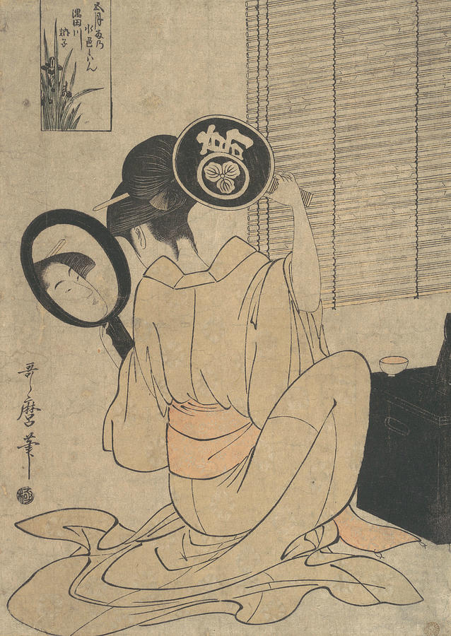 Takashima Ohisa Using Two Mirrors to Observe Her Coiffure Relief by Kitagawa Utamaro