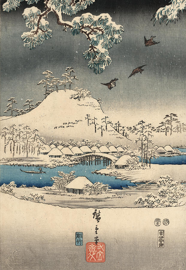 Tale Of Genji By Hiroshige Photograph by Graphicaartis