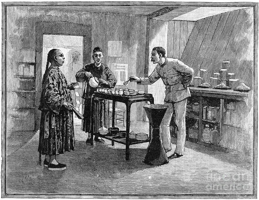 Tasting Tea In China, 1888 Drawing by Print Collector