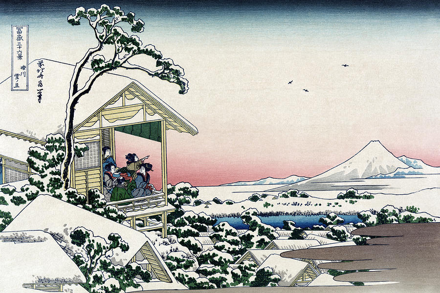 Tea House at Koishikawa Painting by Katsushika Hokusai