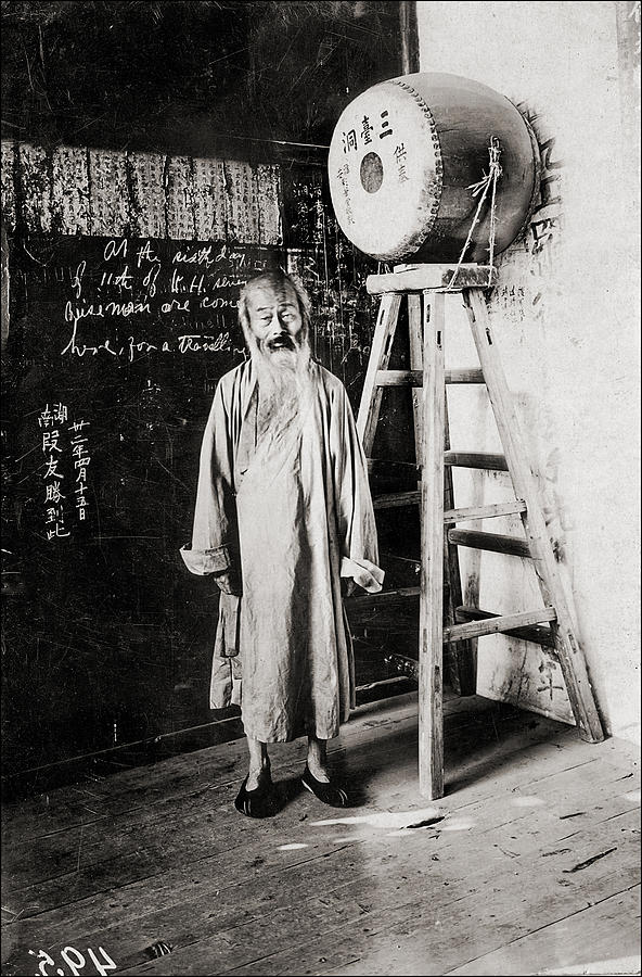 Drum Painting - Temple Priest in Nanjing by Unknown
