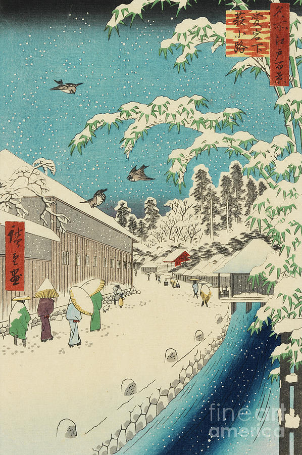 TH Riches 1913 Yabu Street, Atago Painting by Hiroshige