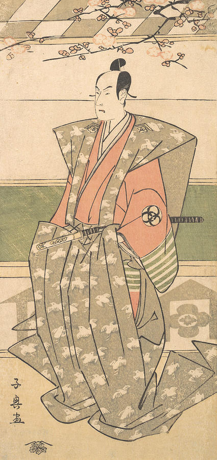 The Actor Bando Mitsugoro II in Ceremonial Robes with Kamishimo Relief by Eishosai Choki