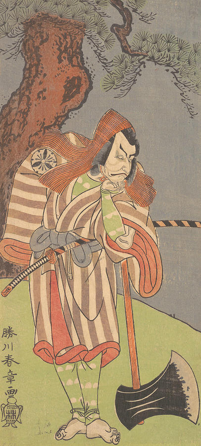 The Actor the Fourth Danjuro with His Chin in His Hand Leaning on the Handle of a Large Black Axe Relief by Katsukawa Shunsho