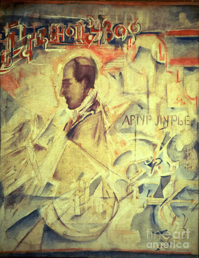The Agenda. Portrait Of The Composer Drawing by Heritage Images The Agenda. Portrait Of The Composer Drawing by Heritage Images
