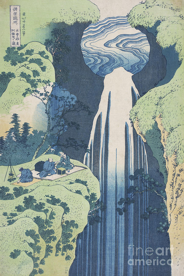 The Amida Falls  Painting by Hokusai