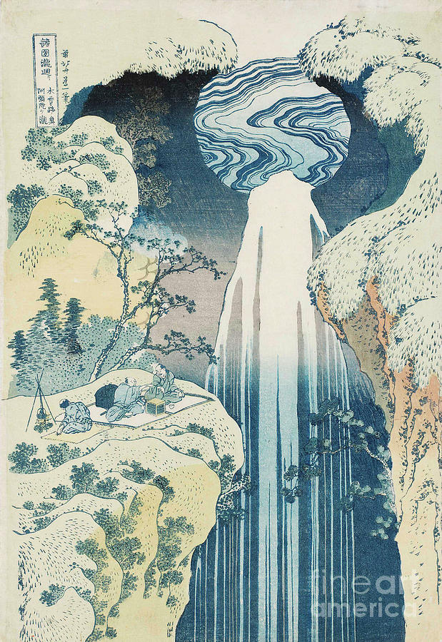 The Amida Waterfall In The Far Reaches Drawing by Heritage Images