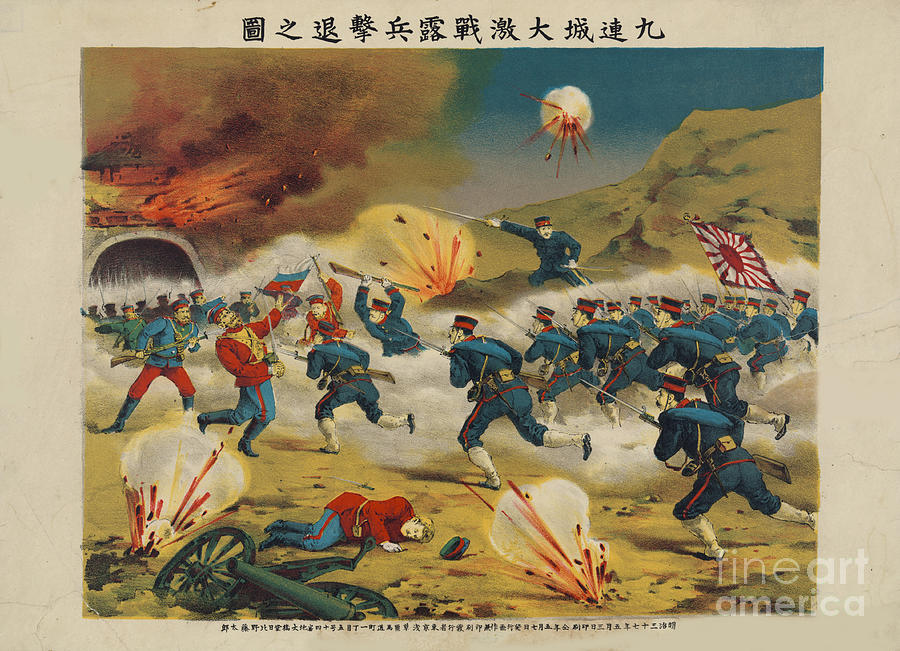 The Battle Of Yalu River, 1904. Artist Drawing by Heritage Images