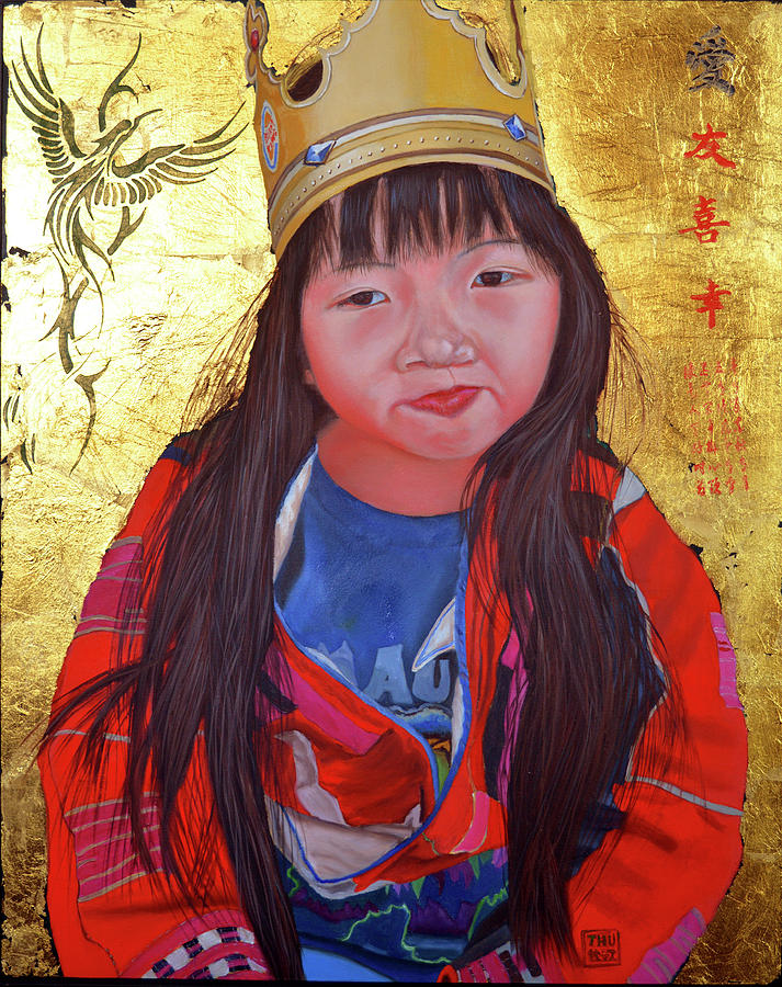 The Burger King Crown by Thu Nguyen The Burger King Crown by Thu Nguyen
