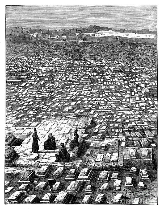 The Cemetery At Mecca, C1890 Drawing by Print Collector