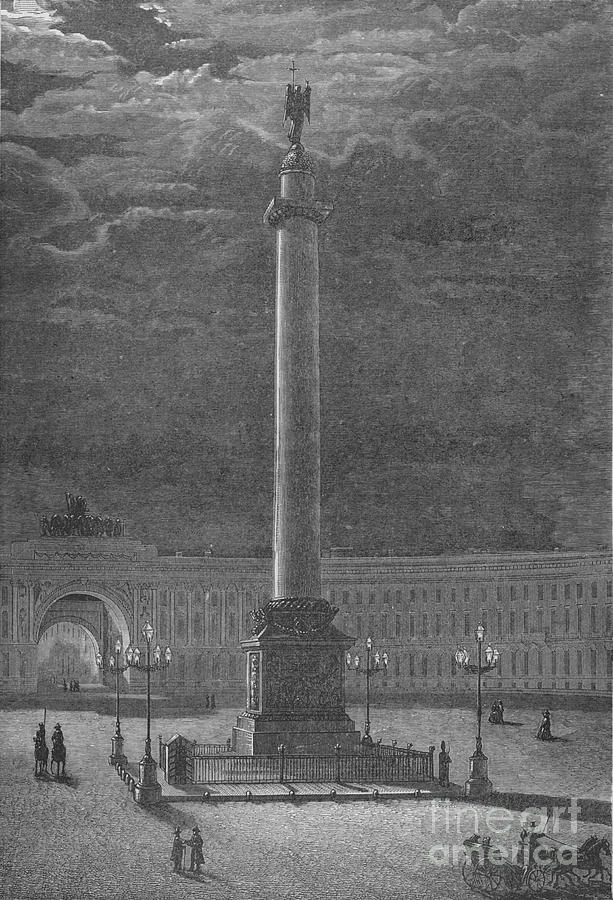 The Column Alexander, St Peterssburg Drawing by Print Collector