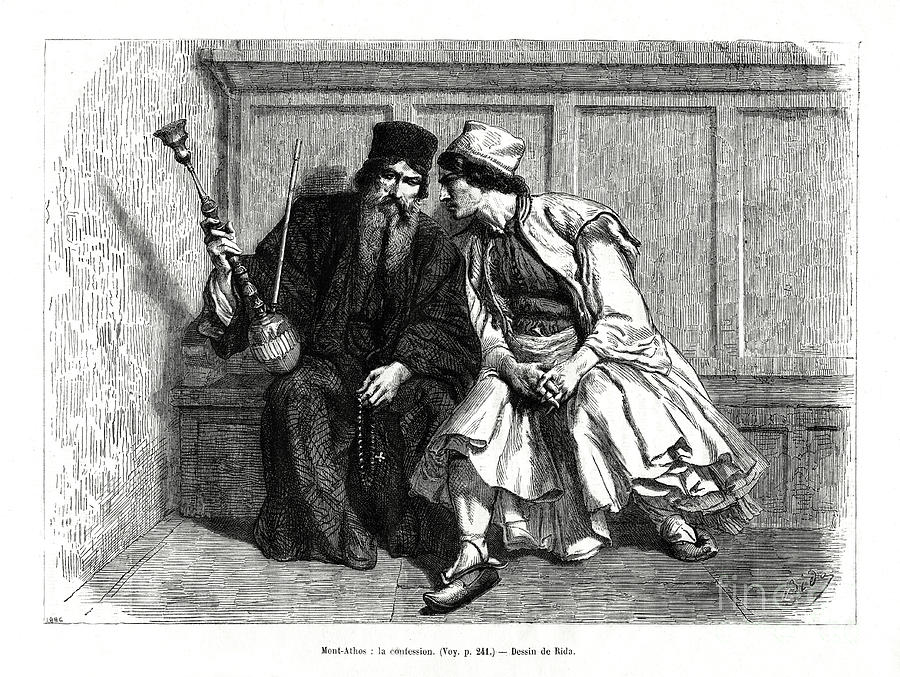 The Confession, Mount Athos, Northern Drawing by Print Collector