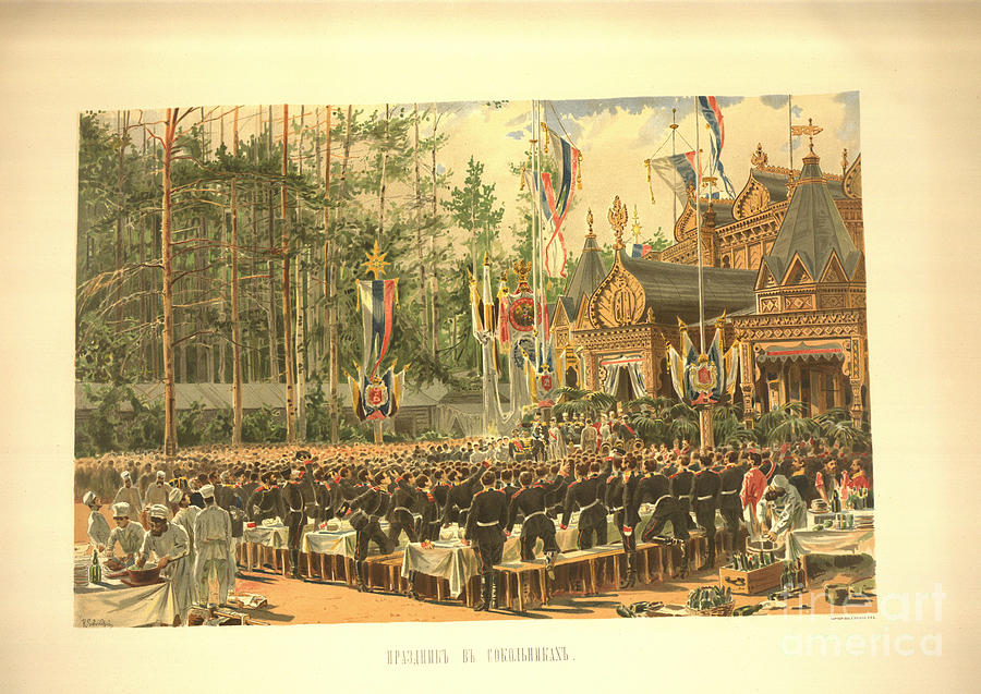 The Coronation Feast In Sokolniki Drawing by Heritage Images