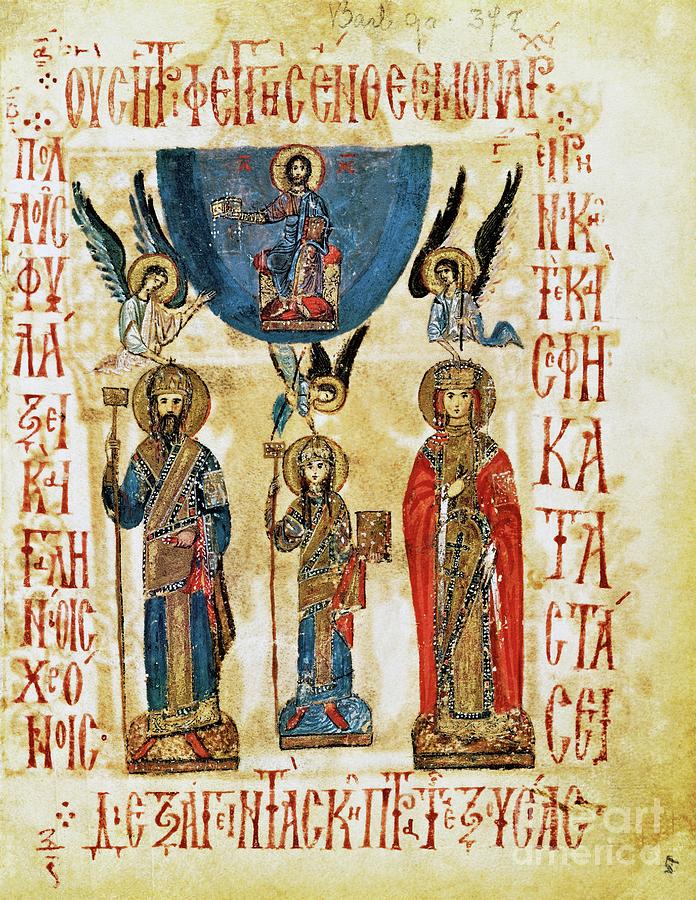 The Coronation Of Emperor Alexios I Komnenos Painting by Byzantine School